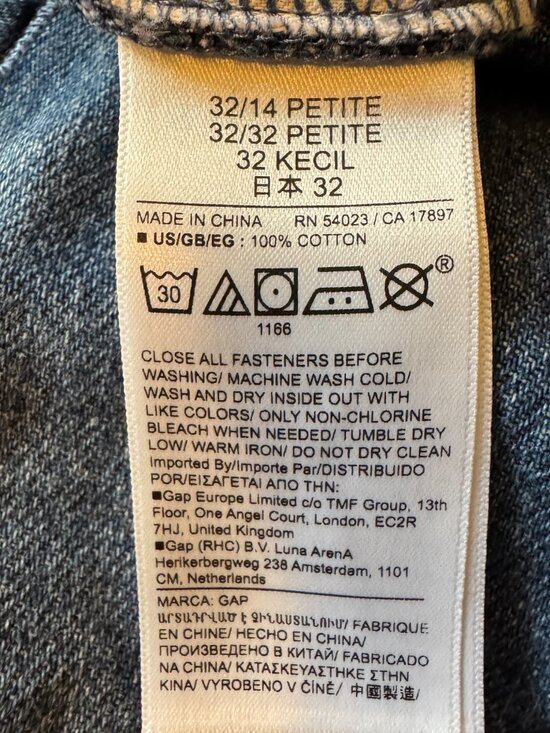 NWT GAP Blue Denim Pleated Wide Leg Jeans in Women's 32/14 Petite - Picture 10 of 10